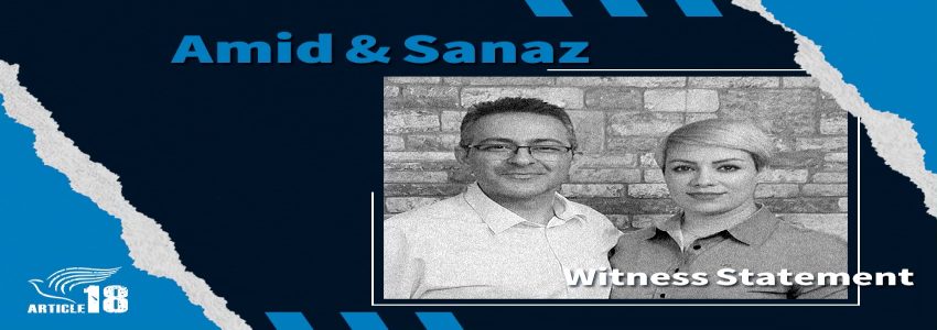 Amid and Sanaz