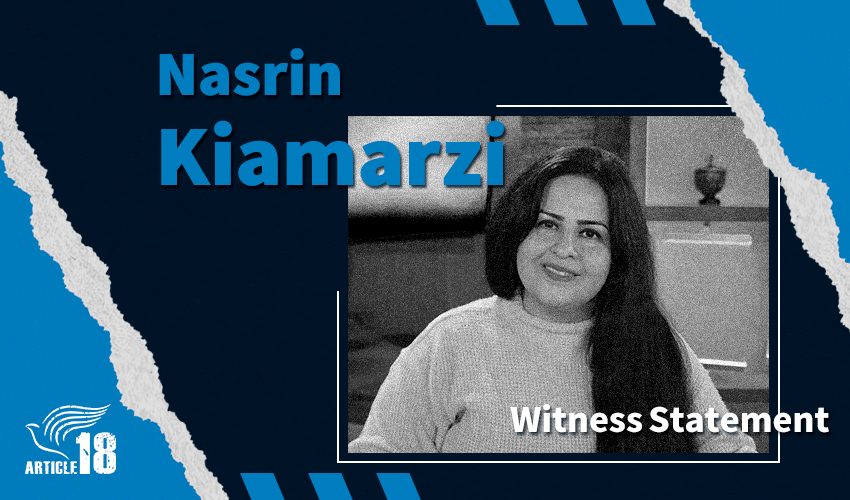 Nasrin Kiamarzi