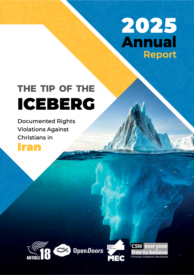 ‘The Tip of the Iceberg’ – 2025 annual report