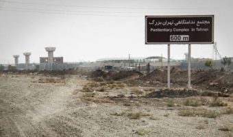 Prisoners including Christians transferred after strike on Evin