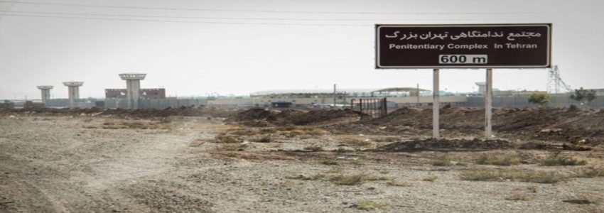 Prisoners including Christians transferred after strike on Evin