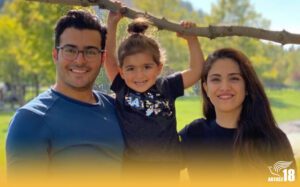 Parsa, Donya and Rahil