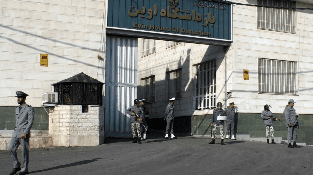 Evin Prison named among facilities where religious prisoners mistreated