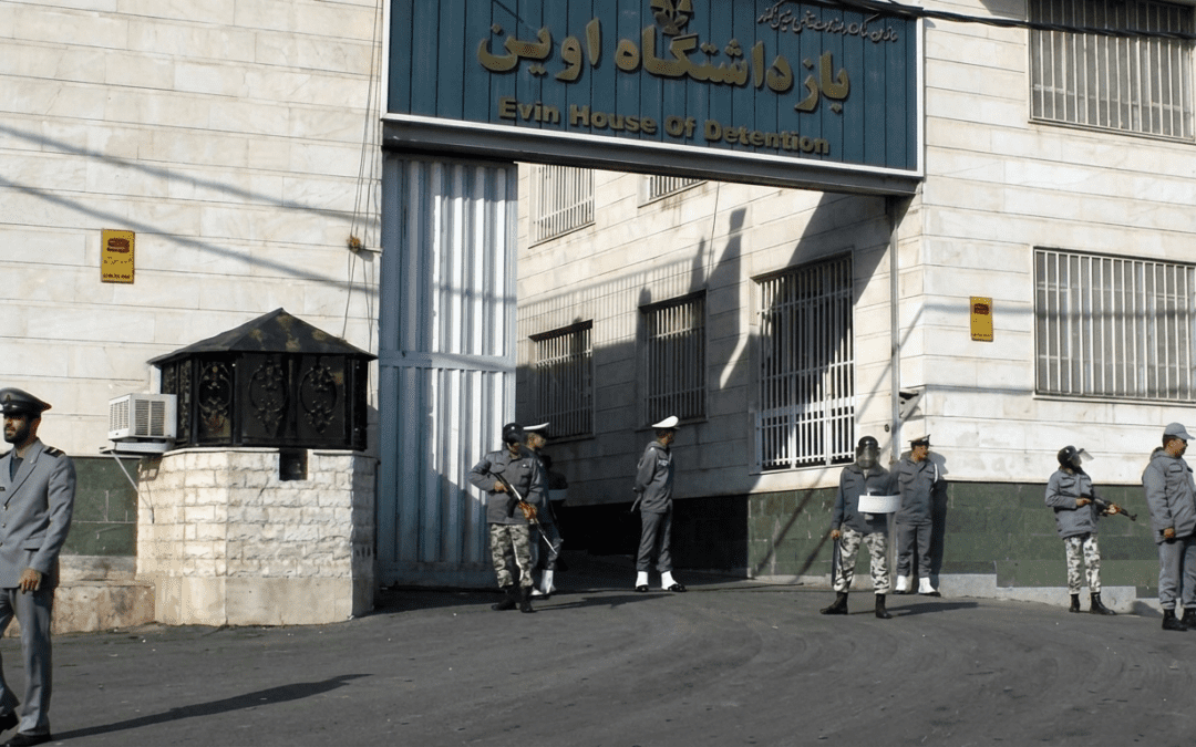 Evin Prison named among facilities where religious prisoners mistreated