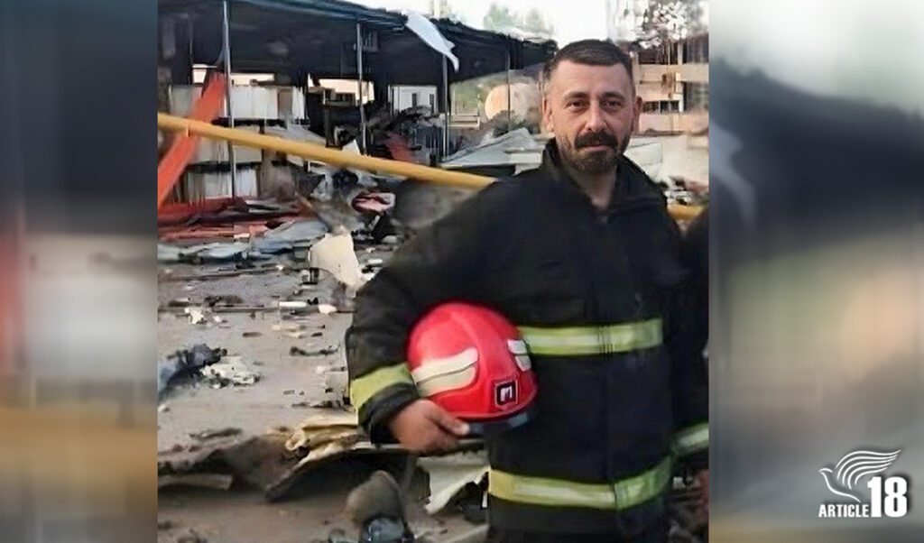 Assyrian Christian fireman reported among Rasht bazaar slain