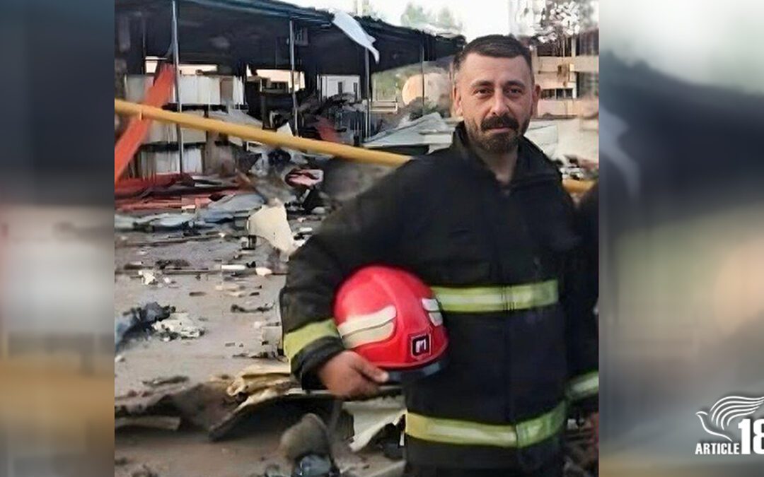 Assyrian Christian fireman reported among Rasht bazaar slain