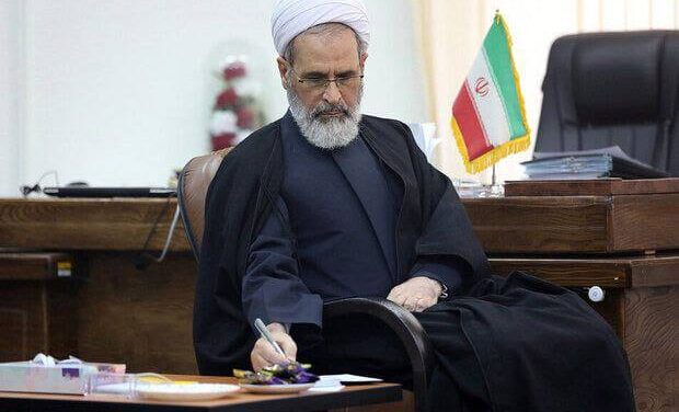 ‘Khamenei was supporter of minorities, especially Christians’ – cleric