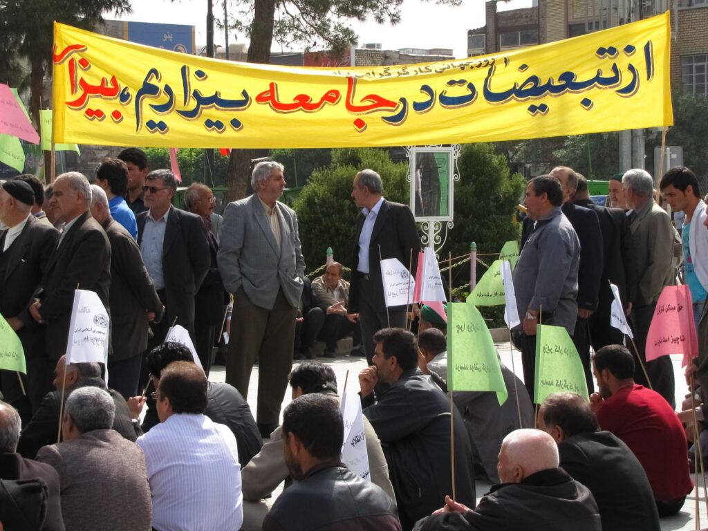 International Workers’ Day in Iran: From the repression of Christians to solidarity
