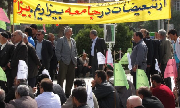International Workers’ Day in Iran: From the repression of Christians to solidarity