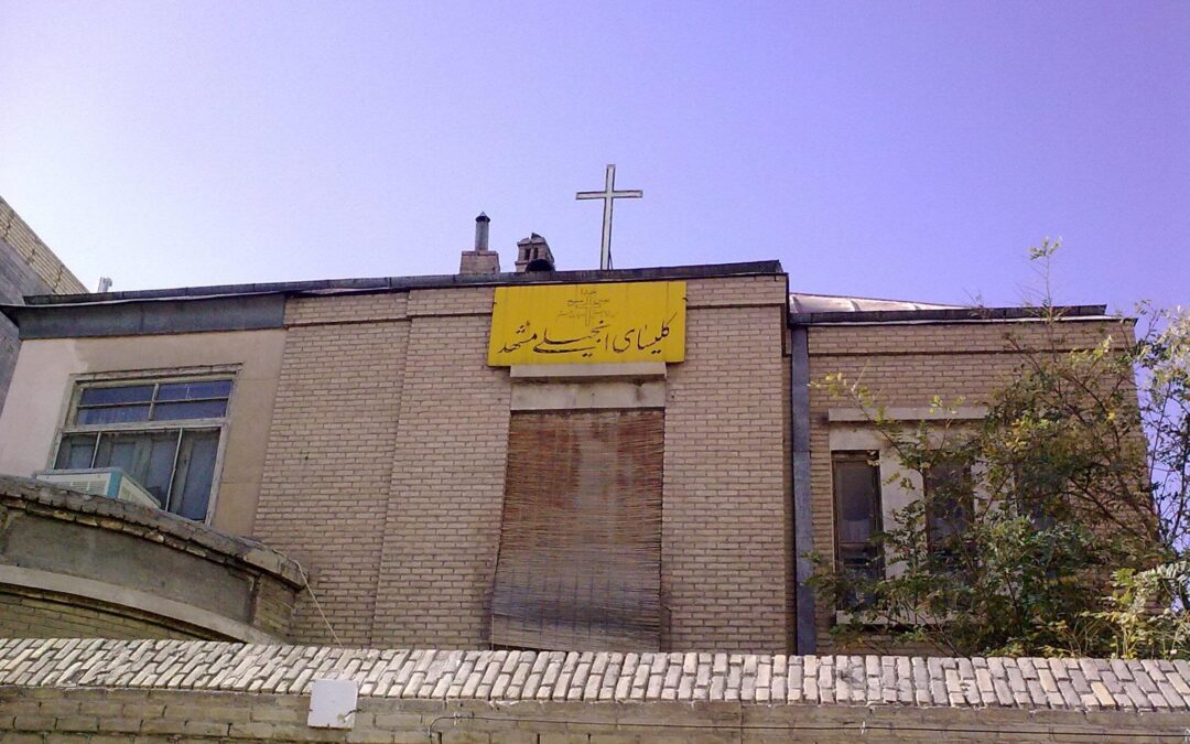 Persian-speaking Evangelical church demolished in Mashhad