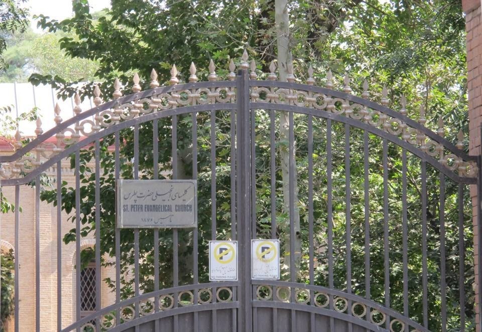 Fears grow that entire Tehran church compound may be demolished