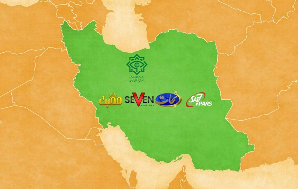 Christian TV stations included on Ministry of Intelligence list of ‘hostile’ entities