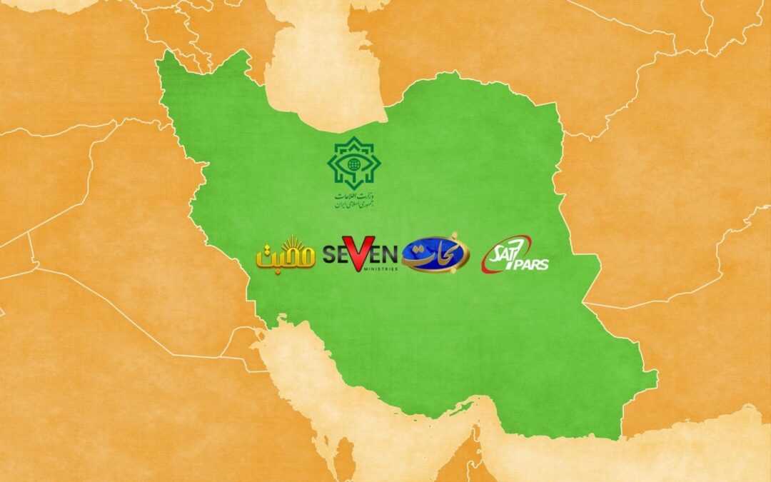 Christian TV stations included on Ministry of Intelligence list of ‘hostile’ entities