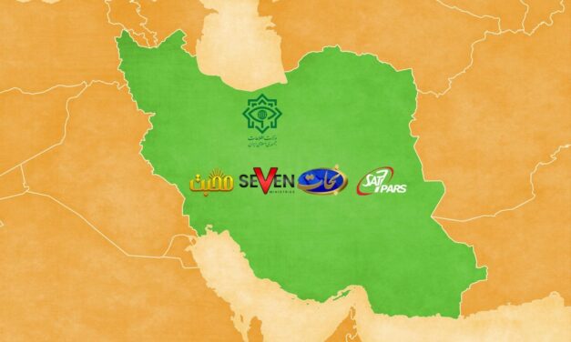 Christian TV stations included on Ministry of Intelligence list of ‘hostile’ entities